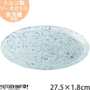 大餐盘/中餐盘 27.5 x 1.8cm