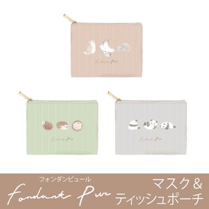 Mask Tissue Pouch Make Up Pouch