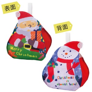 Nonwoven Fabric for Gift
