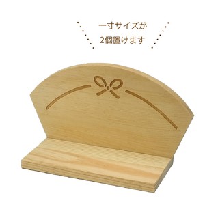 木製飾り台