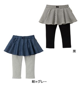 スカート付パンツ（73-3208-456）
