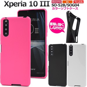 Smartphone Case Xperia 10 SO 52 SO 4 Y!mobile Color soft Case