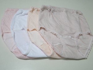 Fluffy Nobi-Nobi Shorts