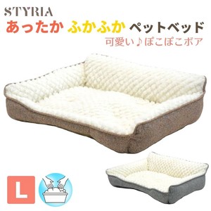 Bed/Mattress Cat Dog