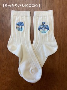 Socks Made in Japan Embroidery Socks Gift
