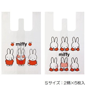 Handle Attached Convenience Store Bento Bag Miffy