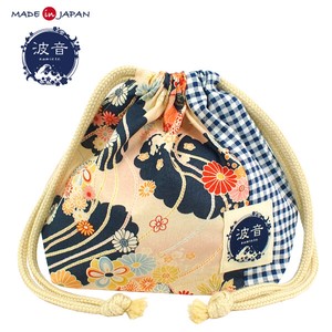 Japanese Pattern Pouch Navy Checkered Made in Japan