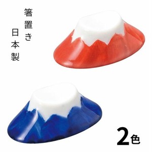 箸置き 新富士山 赤 陶器 日本製 美濃焼 インテリア 置物