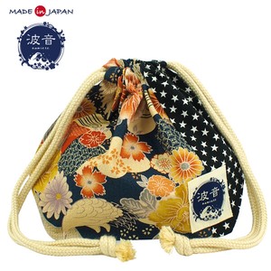 Japanese Pattern Pouch Black Star Made in Japan