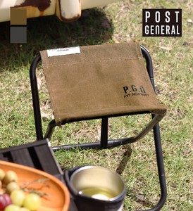 Post General Table/Chair Brown Gray Canvas Compact