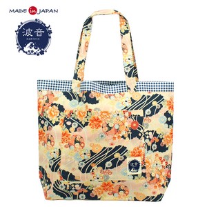 Japanese Pattern Tote Bag Reversible Navy Checkered