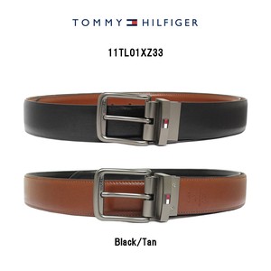 TOMMY HILFIGER(トミーヒルフィガー) ベルト リバーシブル ビジネス レザー メンズ 11TL01XZ33