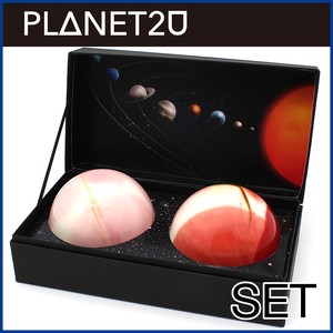 【サンゴー】6809 惑星カップペアセット（金星＆火星）〈プラネット2U〉※在庫数お問い合わせください