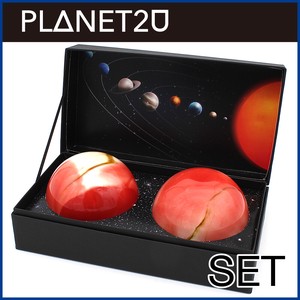 【サンゴー】6809 惑星カップペアセット（火星＆火星）〈プラネット2U〉※在庫数お問い合わせください