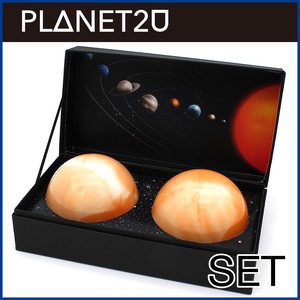 【サンゴー】6809 惑星カップペアセット（木星＆木星）〈プラネット2U〉※在庫数お問い合わせください