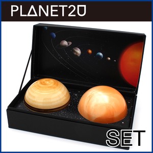 【サンゴー】6809 惑星カップペアセット（木星＆土星）〈プラネット2U〉※在庫数お問い合わせください
