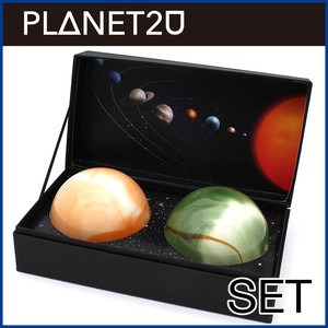 【サンゴー】6809 惑星カップペアセット（木星＆天王星）〈プラネット2U〉※在庫数お問い合わせください
