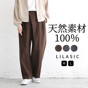 Full-Length Pant Cotton Linen Wide Pants Straight
