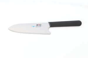 Santoku Japanese Cooking Knife