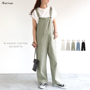 Cotton Twill Pocket Wide Overall
