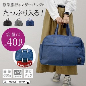 Duffle Bag Lightweight Large Capacity Ladies Men's
