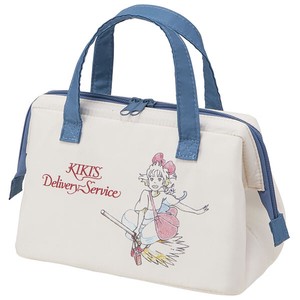 KiKi's Delivery Service Art Coin Purse type Lunch Bag