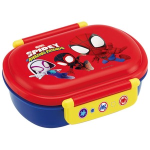 Antibacterial Bento Box (Lunch Boxes)