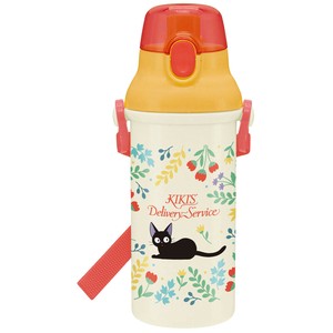 Water Bottle Kiki's Delivery Service