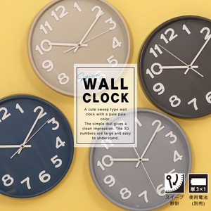 Wall Clock 4-colors