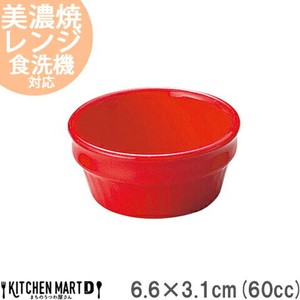 Mino ware Tableware Red 60cc 6.6 x 3.1cm