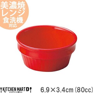 Tableware Red 6.9 x 3.4cm 80cc