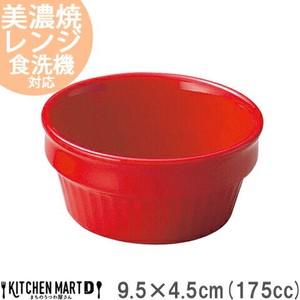 美浓烧 餐盘餐具 红色 175cc 9.5 x 4.5cm
