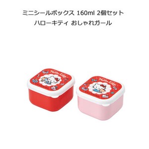 Mini Sticker Box 60 ml 2 Set Hello Kitty Girl SKATER 2