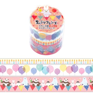 Wolrld Craft Friends Washi Tape 3 rolls Set Rabbit Animal Stationery Birthday