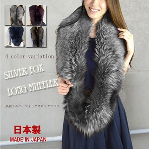 Real Fox Fur Large Format Color Real Fur made