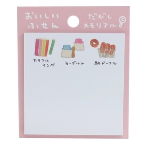 Sticky Notes Cheap Sweets Memo