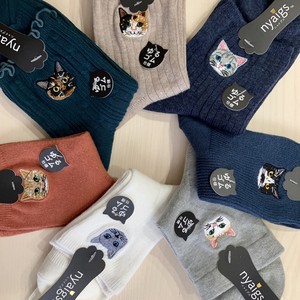 Collection Feel Real Embroidery Socks 7 Cat Set