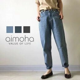 テーパードデニム 春 夏 秋 冬 韓国ライク デニムパンツ レディース
