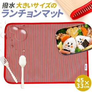 Placemat Red Stripe