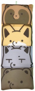 Japanese Raccoon Fox Pocket Laundry Pouch Face