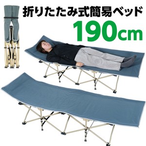 卫生用品 折叠