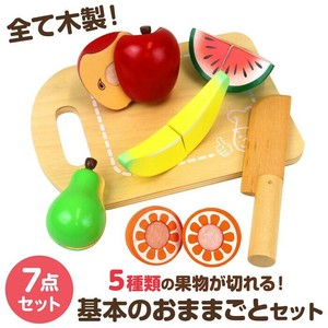 木製おままごとｾｯﾄ くだもの