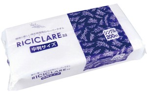 RICICLARE(ﾘﾁｸﾗｰﾚ)ﾍﾟｰﾊﾟｰﾀｵﾙ中判200枚入