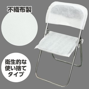 Hygiene Product 10-pcs