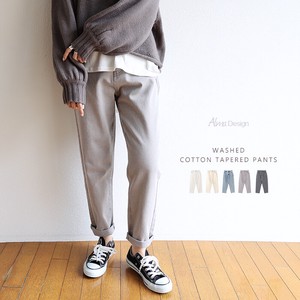 wash processing High-waisted Cotton Tapered Pants