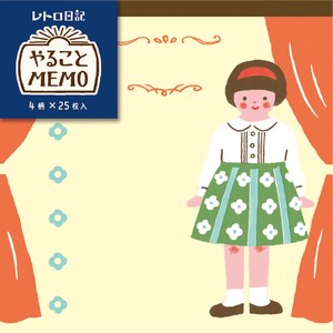 Furukawa Shiko Memo Pad Little Girls Retro Diary Memo Block To-Do Memo