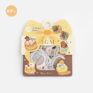 Sticker Foil Stamping Holiday Cafe 5 Pcs