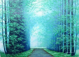 【日本人作家】　油絵　『朝霧の道』　横山守　額無し　キャンバスのみ（木枠付き）