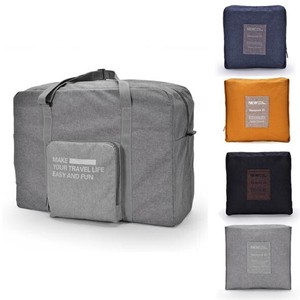 2022 Folded Travel Bag Portable Storage Bag