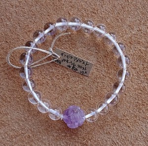 Gemstone Bracelet